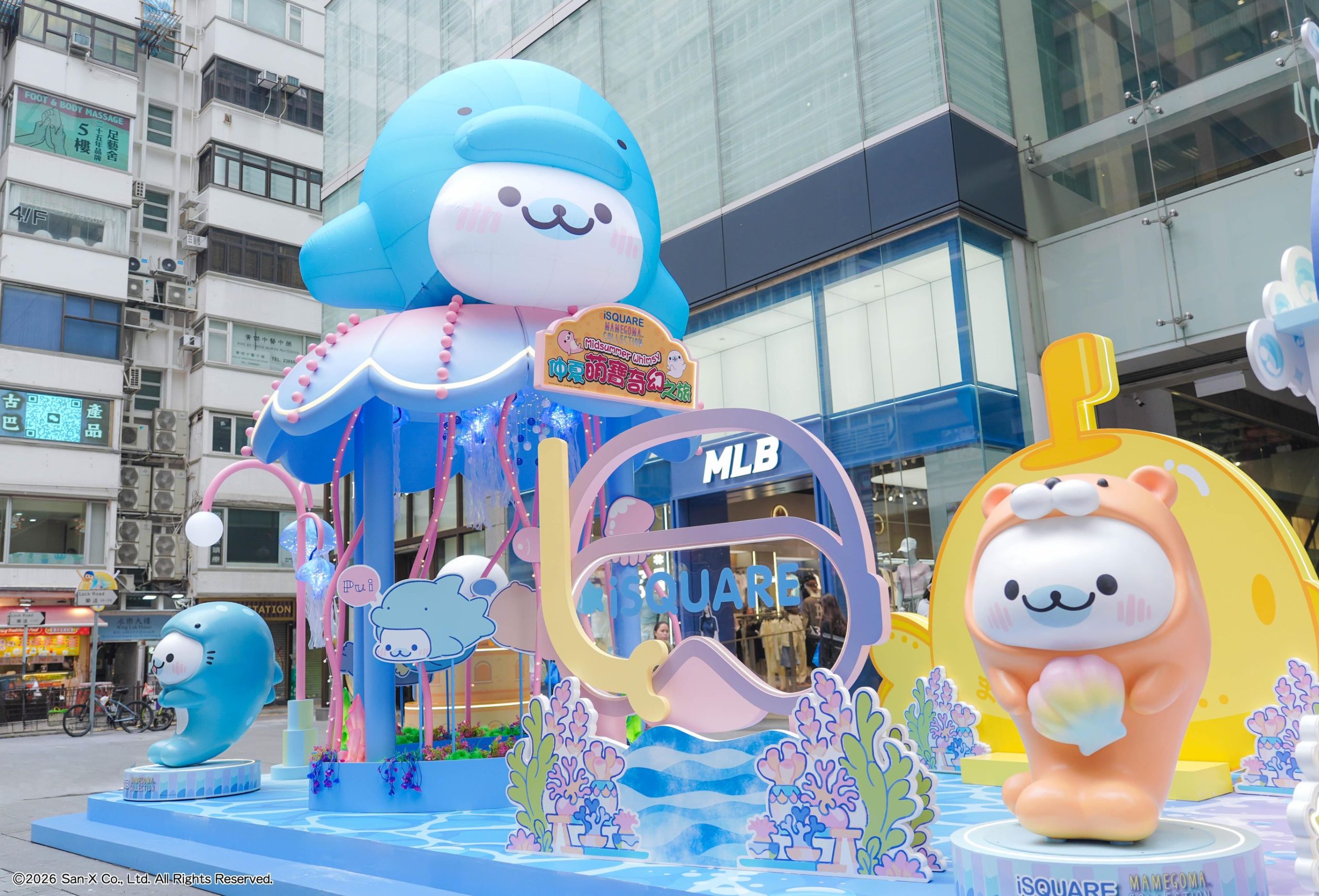 小海豹Mamegoma首次進駐香港商場！iSQUARE 仲夏萌寶奇幻之旅