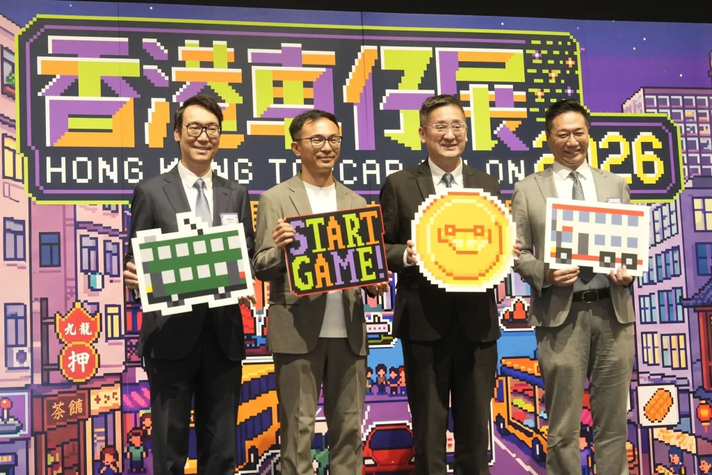 「香港車仔展2026」今日假灣仔合和酒店盛大開幕 (左起:展覽集團有限公司主席王學譜、香港車仔展策展人、三公控股董事總經理李鑒泉、商務及經濟發展局副局長陳百里以及全國政協委員、立法會(功能界別 - 批發及零售界)邵家輝)