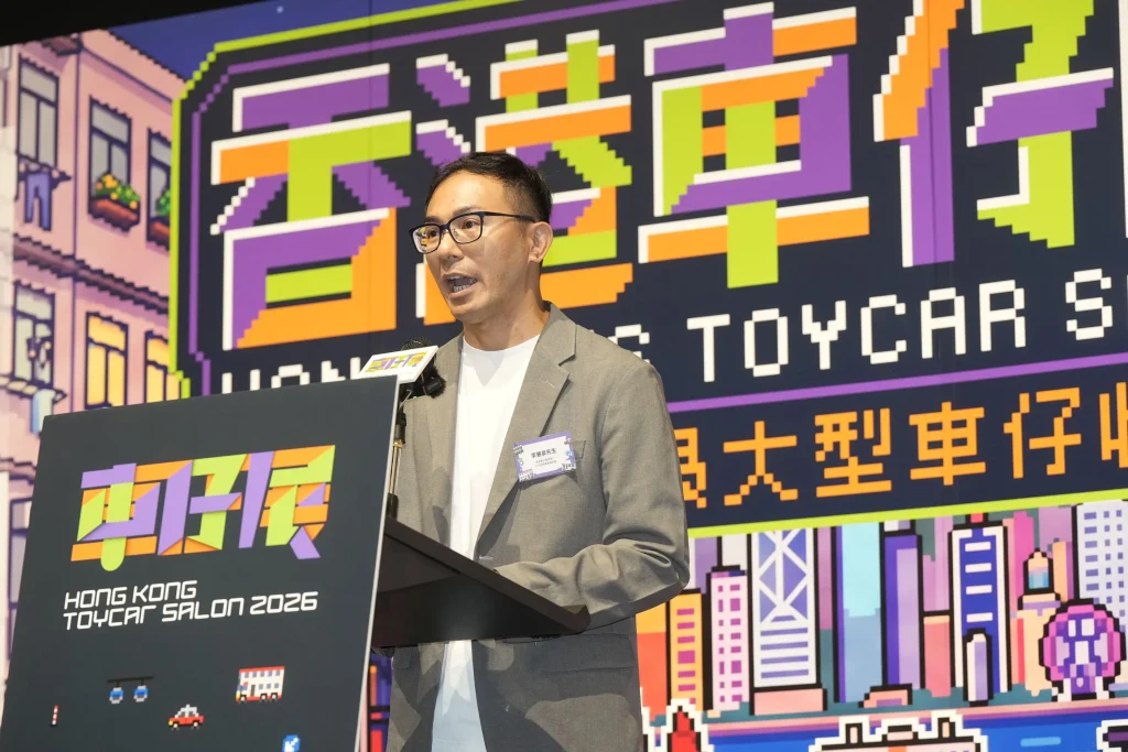 香港車仔展策展人、三公控股董事總經理李鑒泉