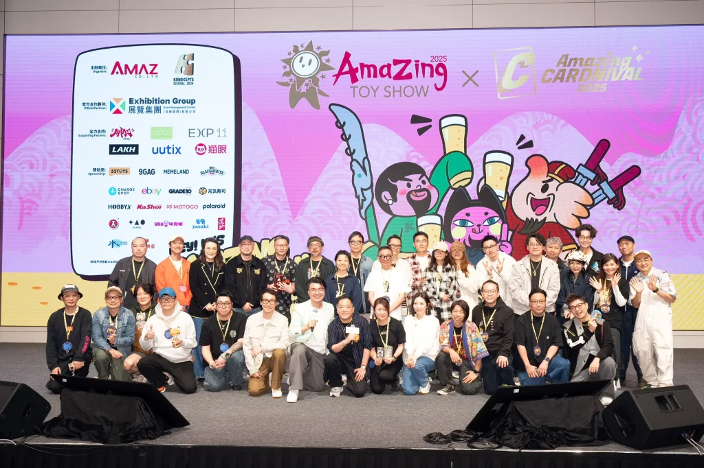 Amazing Toy Show 2026