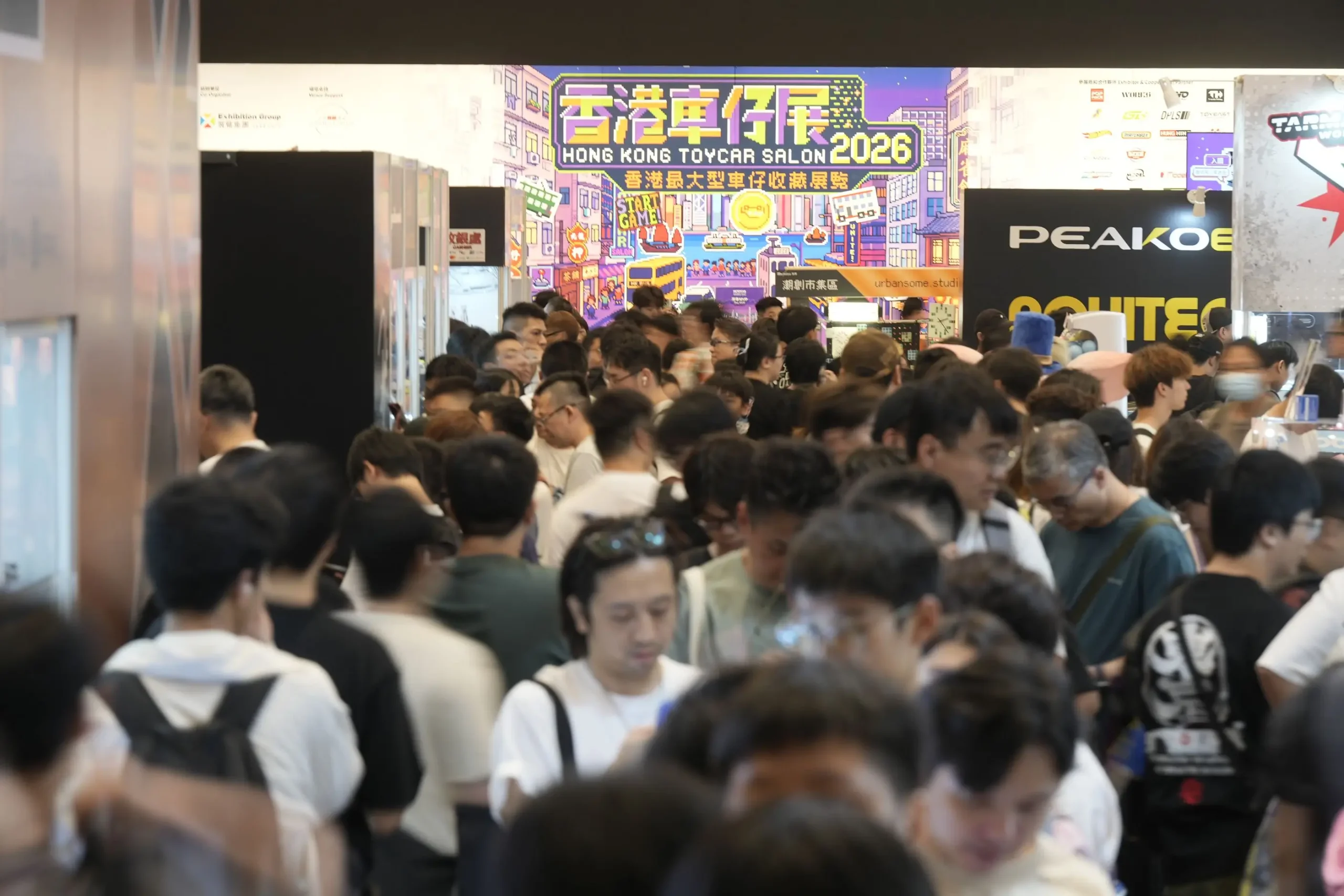 香港車仔展2026 Hong Kong Toycar Salon 2026