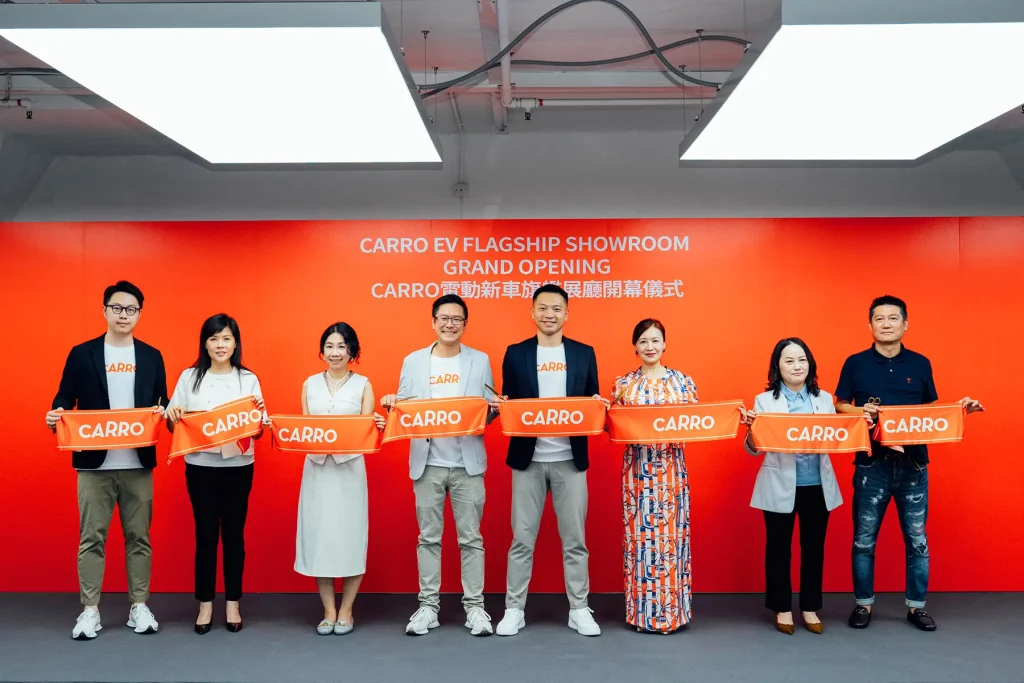 Carro EV Flagship Showroom Grand Opening