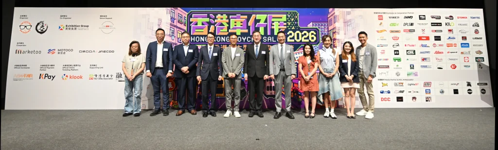 「香港車仔展2026」預計超過4萬入場人次,拉動灣仔及周邊地區的餐飲、酒店及零售消費,充分呼應香港「盛事經濟」的發展方向