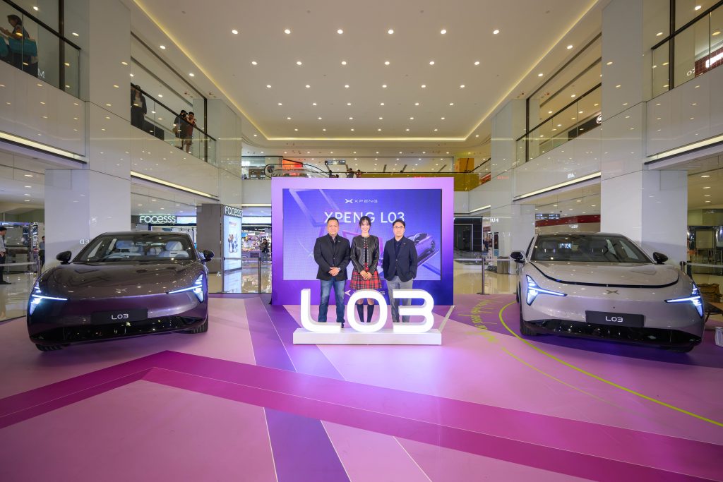 XPENG L03