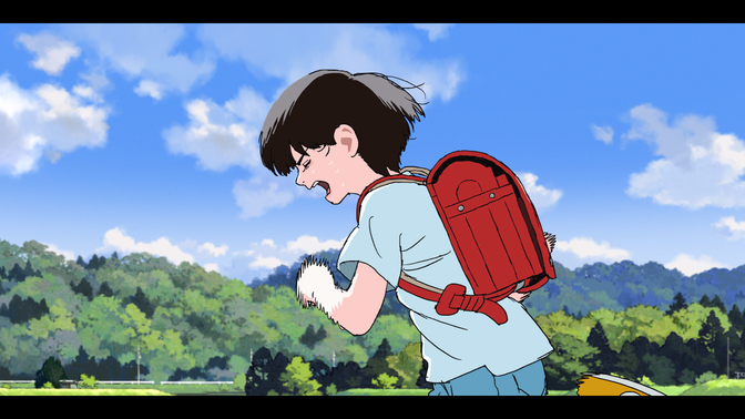 驀然回首