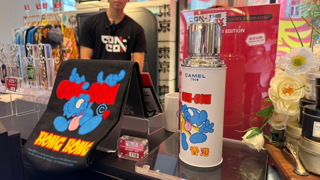 CON-CON® THE MIX 快閃希慎廣場!