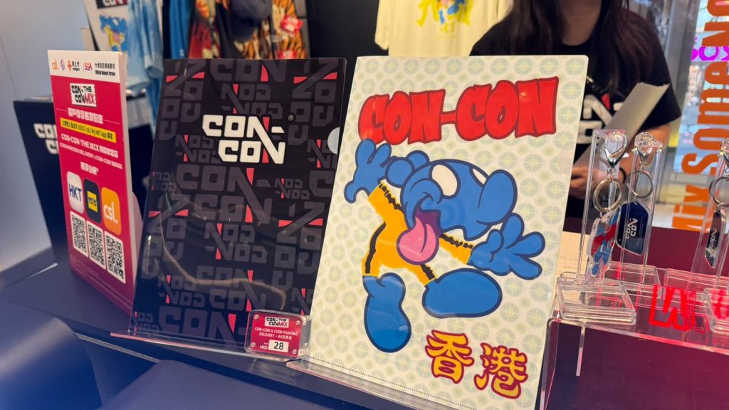 CON-CON® THE MIX 快閃希慎廣場!