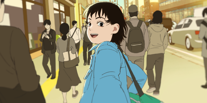 驀然回首